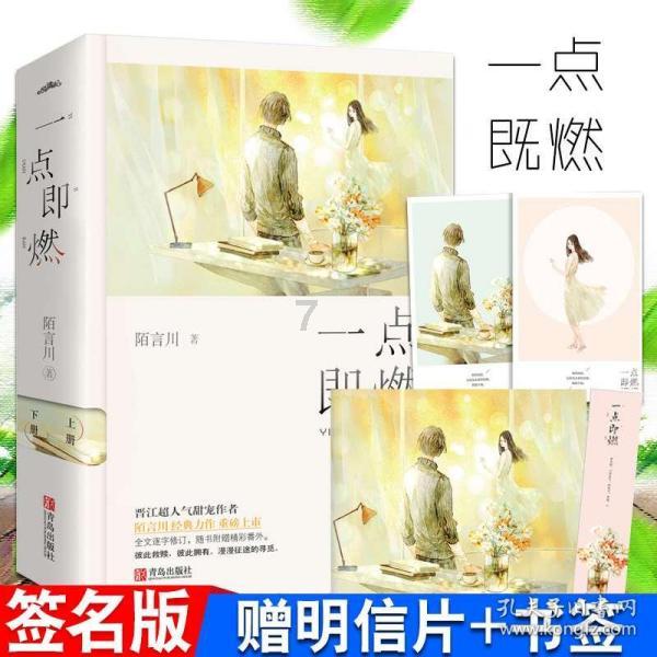 浙江在册经营主体突破千万户 杭州GDP占全省约四成