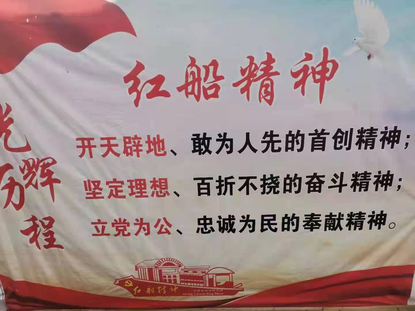 波西亚时光